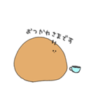 うさぎのぷんすけ（個別スタンプ：17）
