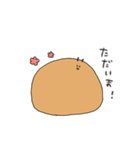 うさぎのぷんすけ（個別スタンプ：19）