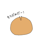 うさぎのぷんすけ（個別スタンプ：20）