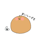 うさぎのぷんすけ（個別スタンプ：23）