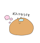 うさぎのぷんすけ（個別スタンプ：25）