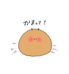うさぎのぷんすけ（個別スタンプ：40）