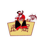 ゆかいなナカマタチ（個別スタンプ：15）