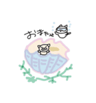 Animals travel in Australia（個別スタンプ：5）