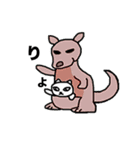 Animals travel in Australia（個別スタンプ：6）