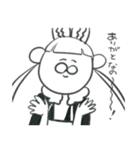 ぼくとヴぃるへ（個別スタンプ：3）