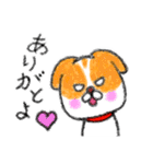 男前ショコラさん（個別スタンプ：2）