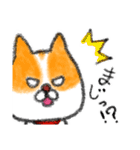 男前ショコラさん（個別スタンプ：3）