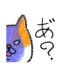 男前ショコラさん（個別スタンプ：5）