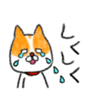男前ショコラさん（個別スタンプ：6）