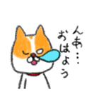 男前ショコラさん（個別スタンプ：8）