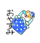 男前ショコラさん（個別スタンプ：9）