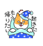 男前ショコラさん（個別スタンプ：10）