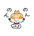 男前ショコラさん（個別スタンプ：14）