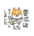 男前ショコラさん（個別スタンプ：16）