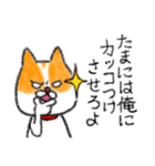 男前ショコラさん（個別スタンプ：19）