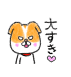 男前ショコラさん（個別スタンプ：25）