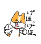男前ショコラさん（個別スタンプ：38）