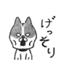 男前ショコラさん（個別スタンプ：39）