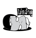 Noo See（個別スタンプ：3）