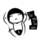 Noo See（個別スタンプ：4）
