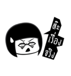 Noo See（個別スタンプ：10）