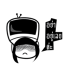 Noo See（個別スタンプ：14）