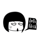 Noo See（個別スタンプ：16）