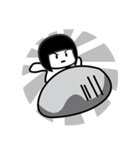 Noo See（個別スタンプ：17）