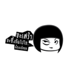 Noo See（個別スタンプ：19）