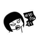Noo See（個別スタンプ：22）