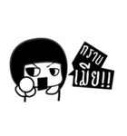 Noo See（個別スタンプ：27）