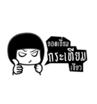 Noo See（個別スタンプ：35）