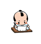 Osamuraisan Osamuraisan（個別スタンプ：23）