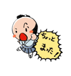 Osamuraisan Osamuraisan（個別スタンプ：36）