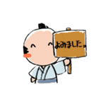 Osamuraisan Osamuraisan（個別スタンプ：38）