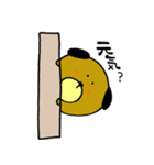 今すぐ使えるゆる干支（個別スタンプ：2）