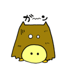 今すぐ使えるゆる干支（個別スタンプ：5）