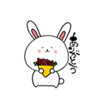 今すぐ使えるゆる干支（個別スタンプ：7）