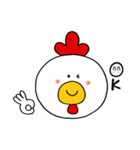 今すぐ使えるゆる干支（個別スタンプ：24）