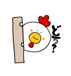 今すぐ使えるゆる干支（個別スタンプ：25）
