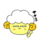 今すぐ使えるゆる干支（個別スタンプ：32）