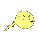 今すぐ使えるゆる干支（個別スタンプ：37）