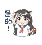 Liao and his Red Panda（個別スタンプ：5）