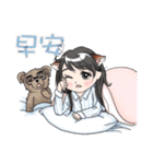 Liao and his Red Panda（個別スタンプ：7）