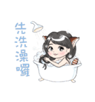 Liao and his Red Panda（個別スタンプ：8）