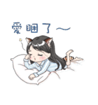 Liao and his Red Panda（個別スタンプ：9）