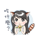 Liao and his Red Panda（個別スタンプ：14）