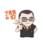 Liao and his Red Panda（個別スタンプ：16）