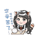 Liao and his Red Panda（個別スタンプ：23）